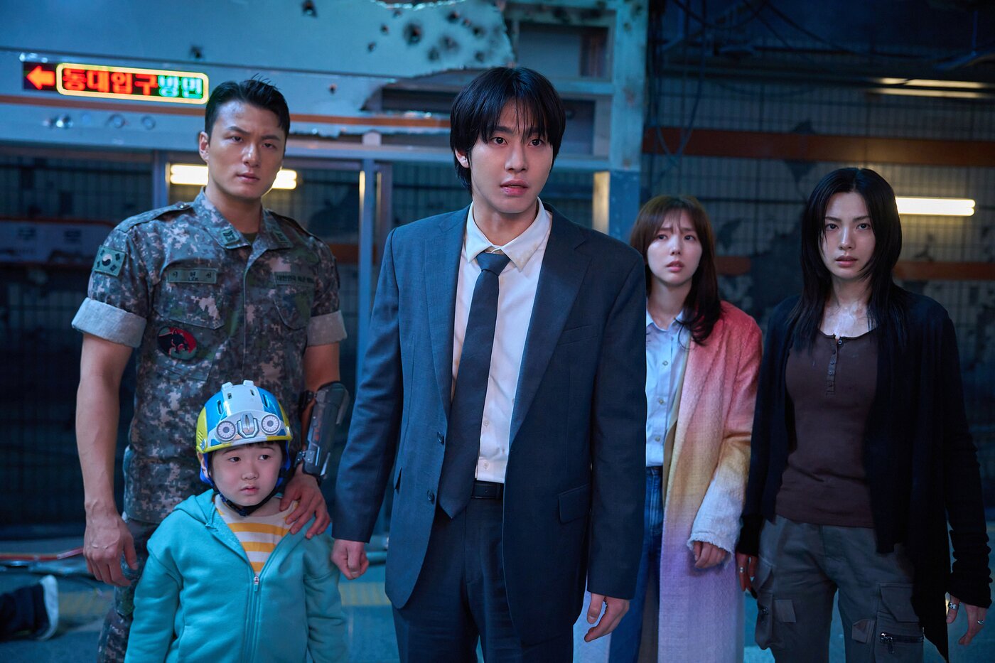 본문 이미지 - '전지적 독자 시점' 스틸 컷