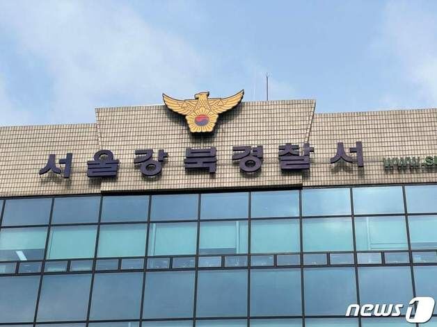 오토바이 타고 물총 쏜 10대, 유튜브 중계까지…경찰 추격 끝 검거