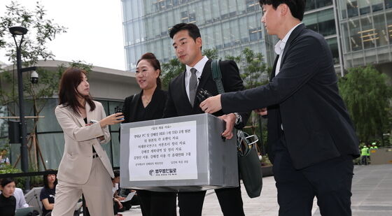 '명태균 게이트' 제보자 강혜경, 김건희 특검 출석