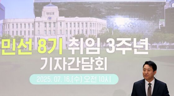 오세훈 "토지거래허가제 추가 지정 단계 아냐…집값 급등세 잡혀"