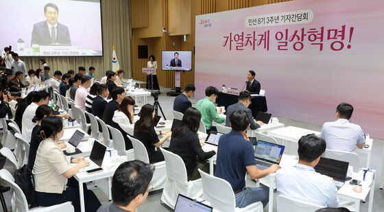 오세훈 서울시장, 민선 8기 3주년 기자간담회