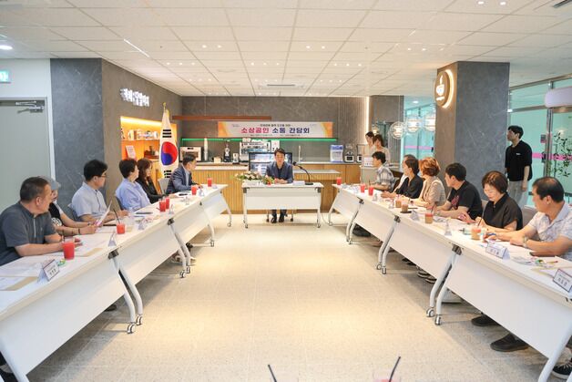 군포시, 소상공인 대상 '이동시장실' 개최…"자생력 강화 지원"