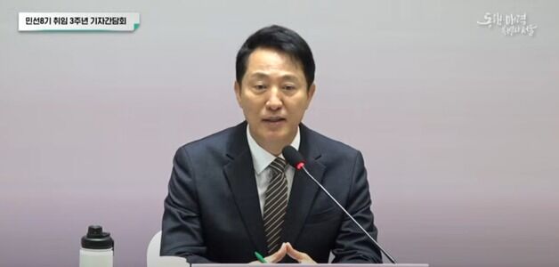 오세훈 "정부 '공공 재건축' 기조는 의지 표현…공급 속도 중요"