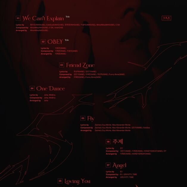 아이콘 김진환, 솔로 컴백에 더블 타이틀…상반된 무드