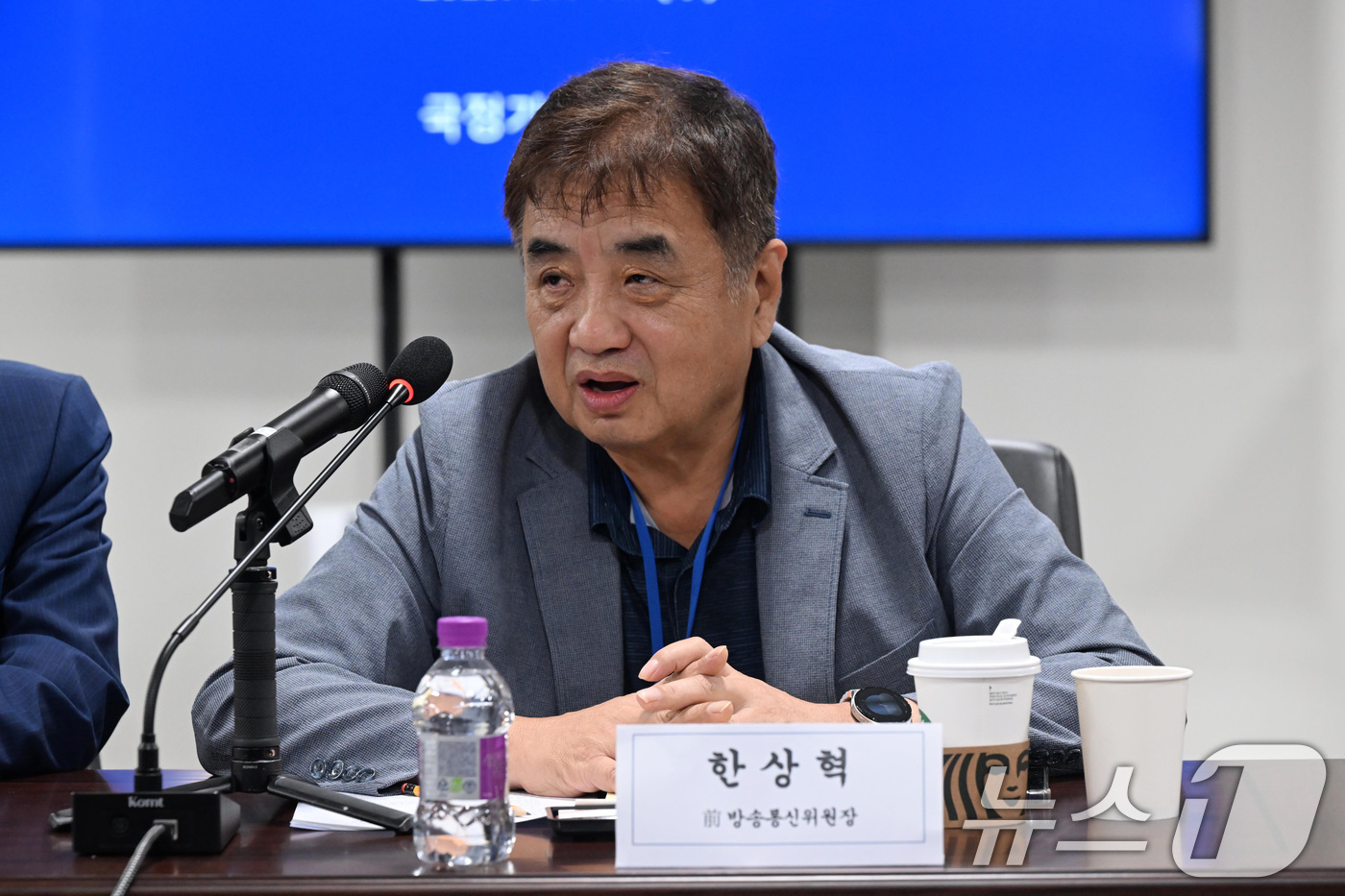 (서울=뉴스1) 김성진 기자 = 한상혁 전 방송통신위원장이 16일 서울 종로구 국정기획위원회에서 열린  미디어혁신범국민협의체(가칭) 추진을 위한 의견수렴 간담회에 참석해 인사말을 …