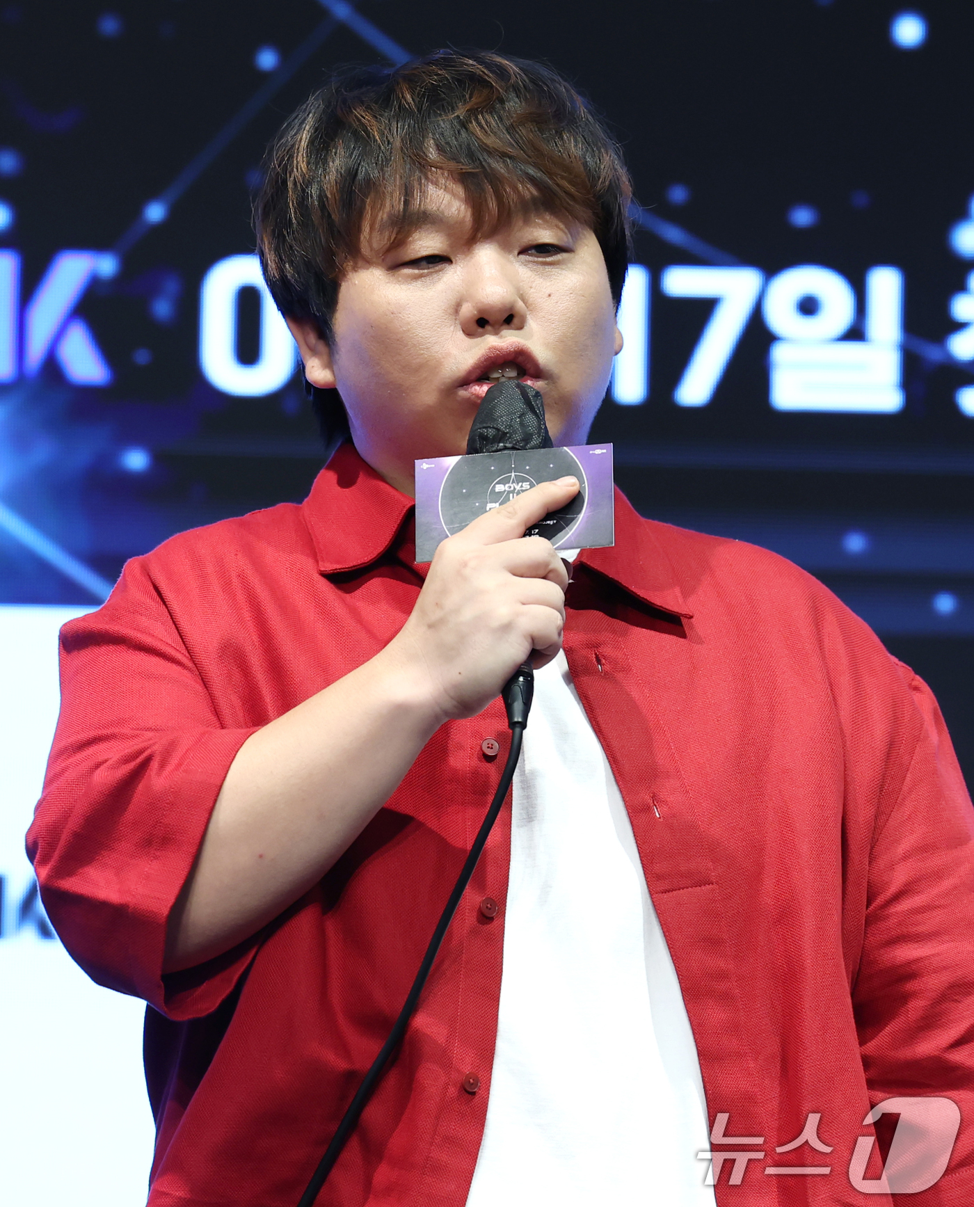 (서울=뉴스1) 권현진 기자 = 고정경 PD가 16일 서울 구로구 디큐브시티 더세인트에서 열린 K-POP 월드 스케일 데뷔 프로젝트 Mnet '보이즈 2 플래닛(BOYS II PL …