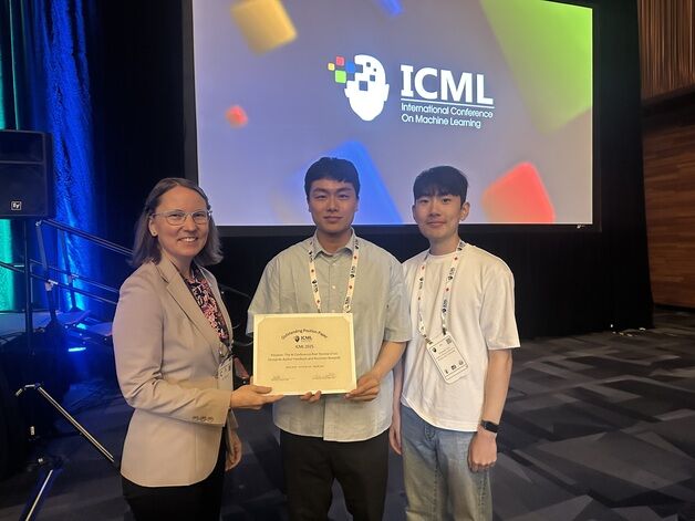 UNIST 연구팀, 세계 3대 인공지능학회 'ICML' 최고 논문상 수상