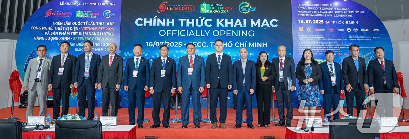 (서울=뉴스1) = 코엑스는 아세안 대표 전력 에너지 전문 전시회 '일렉스 베트남 2025'가 16일(현지시간)부터 3일간 호치민 SECC에서 개최된다고 밝혔다.16일(현지시간) …