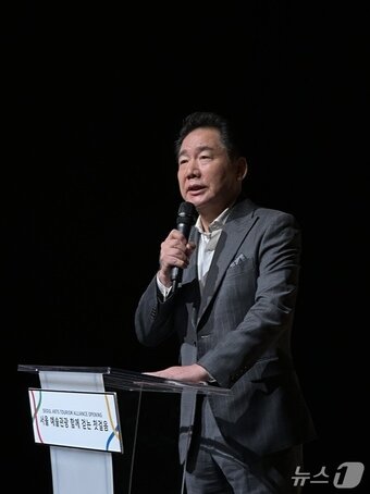 본문 이미지 - 박상원 서울문화재단 이사장 ⓒ News1 윤슬빈 기자