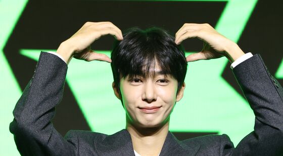 형원, 귀요미 곰돌이