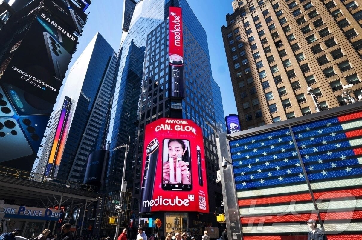 본문 이미지 - &#40;에이피알 제공&#41;