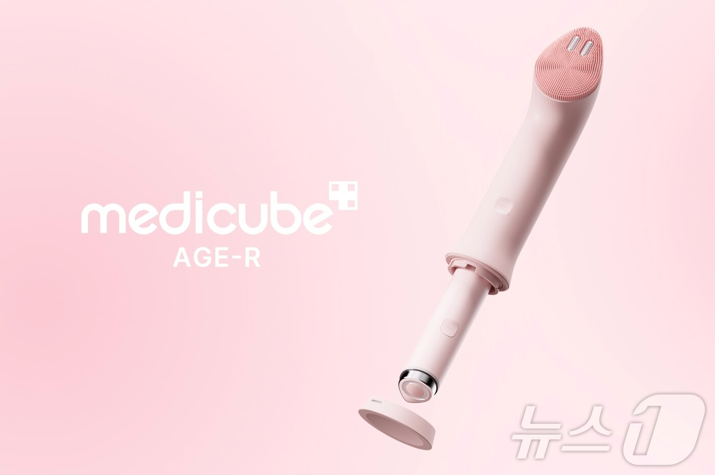 본문 이미지 - 부스터 진동 클렌저 &#40;에이피알 제공&#41;