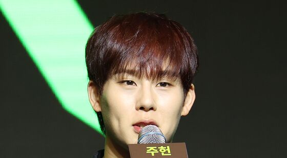 주헌, 5kg 감량 후 더 멋져졌네