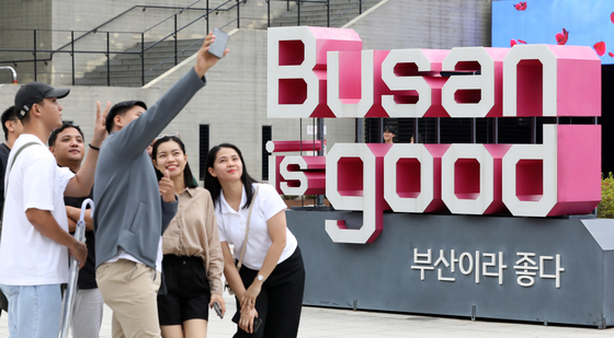 가을 여행지로 떠오른 한국…부산 예약 63% 뛰고 서울·제주도 인기