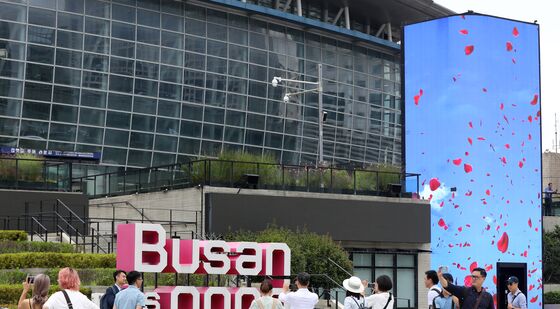 유네스코 세계유산 논의되는 "부산 왔어요"