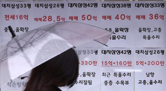 “상투 잡았나” 집값 하락 부담… 6·27 이후 고가아파트 계약취소 증가