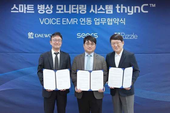 '대웅 맞손' 씨어스테크놀로지, 글로벌 도전…수익성 극복 과제도