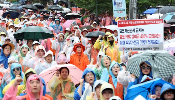 민주노총, 19일 총파업 집회·행진…서울 도심 교통혼잡 예상