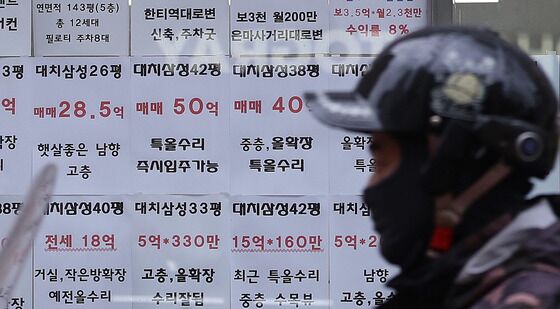 6·27대책 이후 10억 넘는 아파트 계약취소 비중 증가