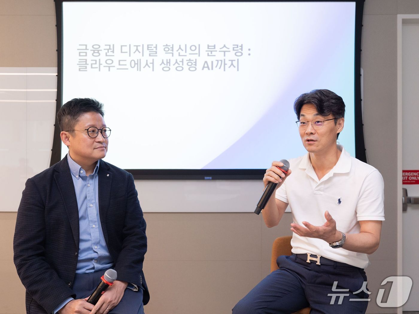 본문 이미지 - 차대산 케이뱅크 CIO가 AWS 금융 고객사 클라우드 도입 현황·혁신 사례 발표 기자간담회에서 발언하고 있다. 2025.7.16 뉴스1(AWS코리아 제공)