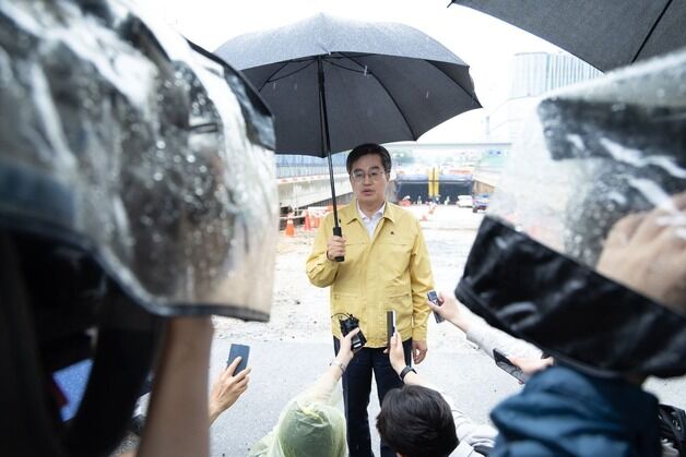 '상습 침수' 지역 찾은 김동연 "최대 250㎜ 강우…선제적 예방"