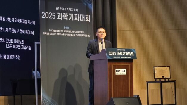 국책 R&D론 AI 변화 못 따라가…정부는 초기수요·인재 집중해야