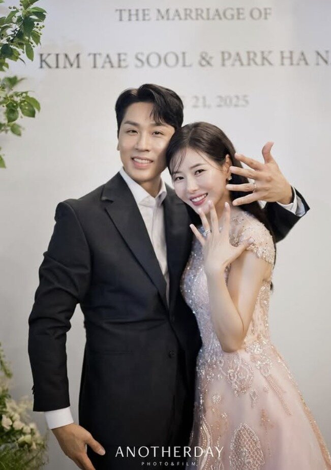 본문 이미지 - 배우 박하나, 김태술 인스타그램