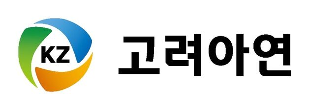 고려아연 "TMC 투자, 원료확보·美시장 확장 위한 전략적 결정"