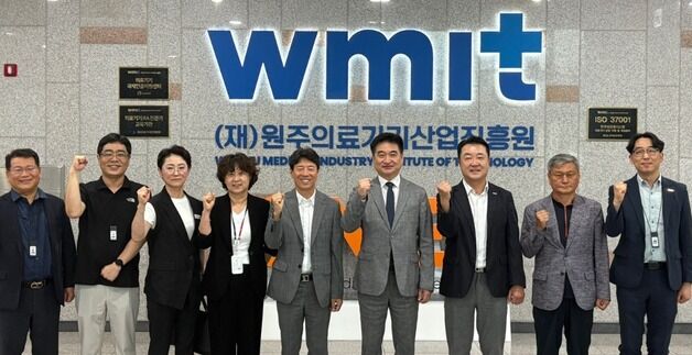 최혁진, 원주의료기기산업진흥원서 정책 간담회