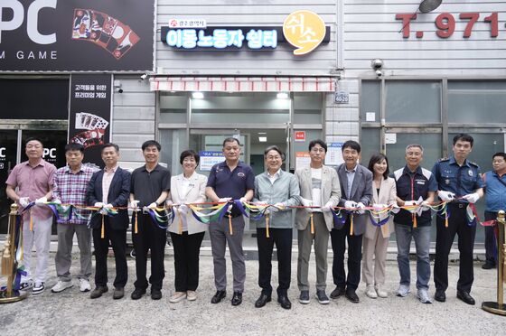 광주 첨단지구에 이동노동자 쉼터 '쉬소' 개소…24시간 운영