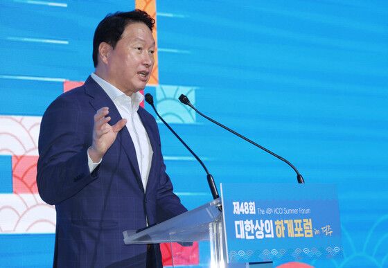 대한상의 하계포럼…"APEC CEO 서밋, 韓 저력 보여줄 쇼케이스"(종합)