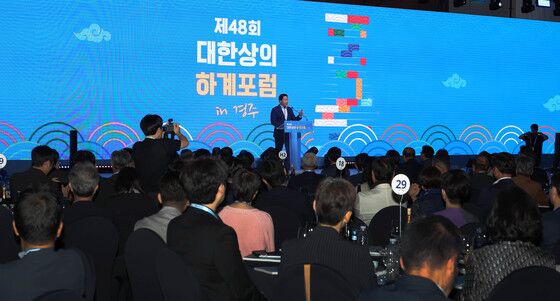 전국 상의 회장단 72% "새 정부 경제회복 기대"