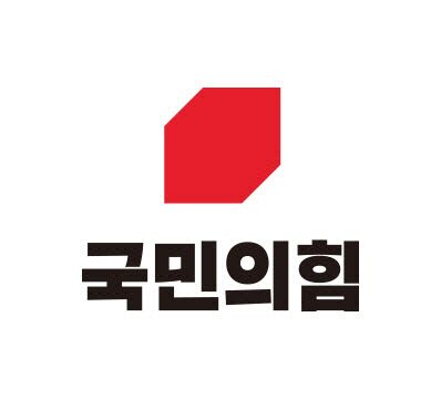 국민의힘 대전시당위원장 선거 '시스템 오류' 중단…내일 재선거