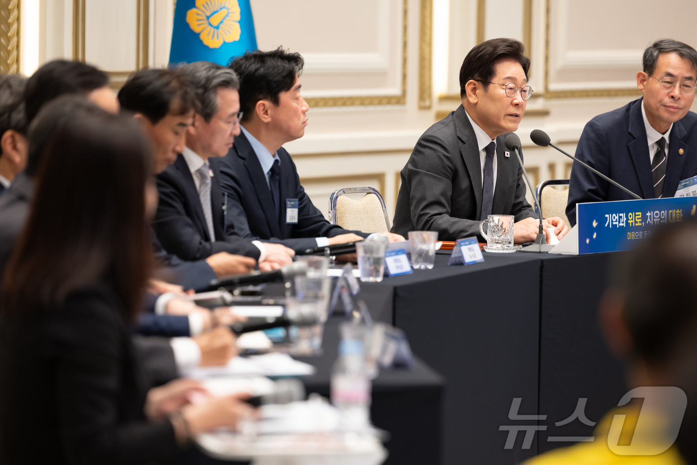 (서울=뉴스1) 이재명 기자 = 이재명 대통령이 16일 청와대 영빈관에서 열린 ‘기억과 위로, 치유의 대화’ 사회적 참사 유가족 간담회에서 발언을 하고 있다. (대통령실 제공. 재 …