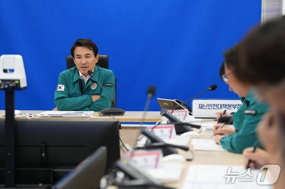 강원 내륙·산간 중심 많은 비…도, 재난안전대책본부 비상 1단계 가동