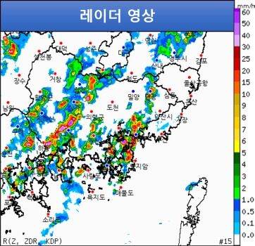 경남 호우주의보 7곳으로 확대…지리산 부근 100㎜ 이상