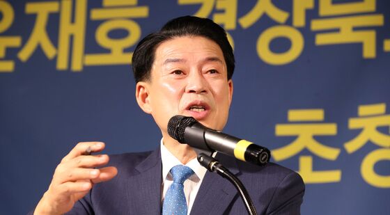 발언하는 윤재호 경북상공회의소 회장