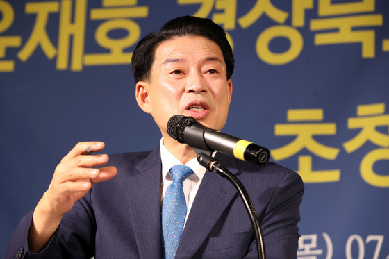 경북상의회장 "TK 행정통합 지지…수도권 블랙홀 맞설 지방거점"