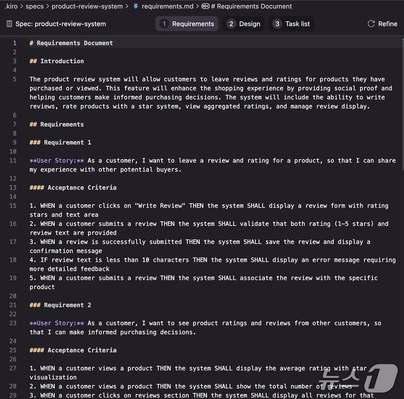 Create Requirement-Based Automated Tasks with Amazon Web Services Kiro·Test Automation / Provided by Amazon Web Services