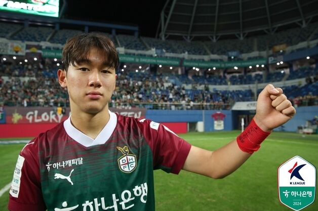 EPL 브라이턴 입단 윤도영, 네덜란드 엑셀시오르 임대 공식 발표