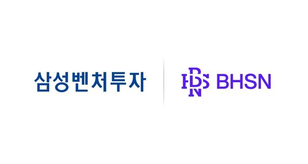 BHSN, 삼성벤처투자로부터 전략적 투자 유치…삼성생명과 협업