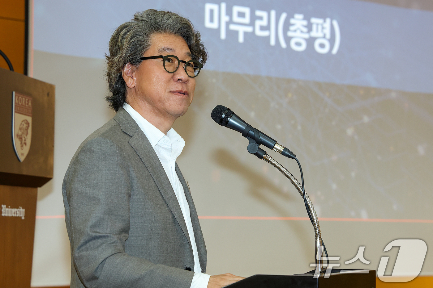 (서울=뉴스1) = KT와 고려대학교가 고려대학교 백주년기념삼성관에서 AICT 분야 공동 연구의 성과를 공유하고 실질적인 사업화를 위한 워크숍을 열었다고 17일 밝혔다.오승필 기술 …