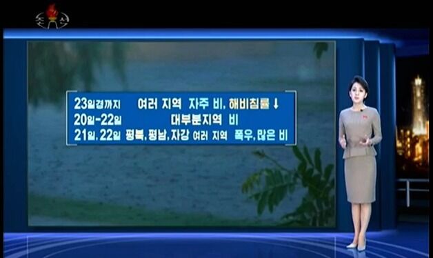 북한도 100㎜ 넘는 폭우…지난해 악몽에 "재해방지 빈틈없이"