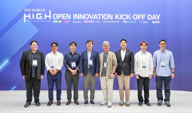 "고객 맞춤형 답변"…현대홈쇼핑, AI 기반 초개인화 서비스 선봬