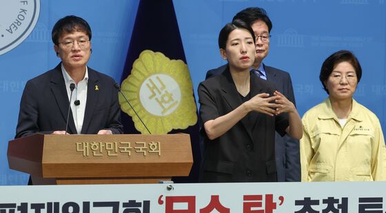 모스 탄 토론 취소 촉구하는 박주민·김우영·김미경