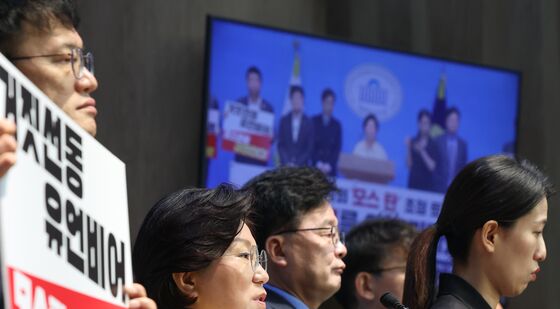 모스 탄 토론 취소 촉구하는 은평구청장