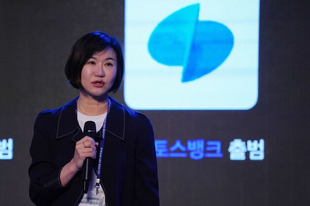 "버튼 위치까지 테스트"…'업력 3년9개월' 토스뱅크 성공 이끈 비결은