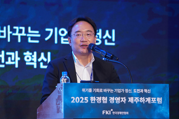 LG그룹, 현대차 로봇 사업 수장 영입…피지컬 AI 사업 담당
