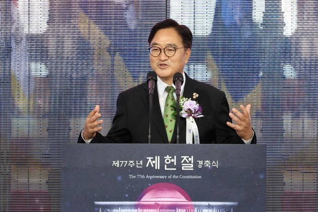 제헌절 내년부터 다시 '빨간날'…공휴일 재지정 행안소위 통과