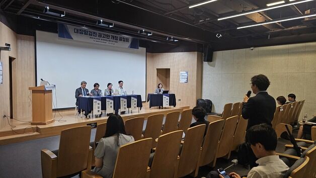 국가 암검진에 대장 내시경 도입…"10년에 한 번씩 받기로"